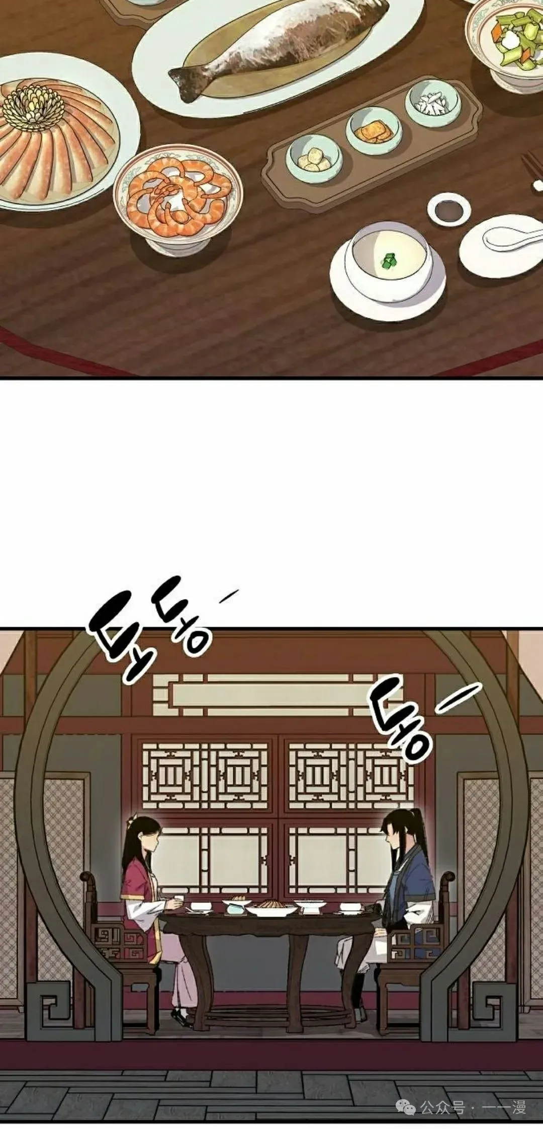第55集67