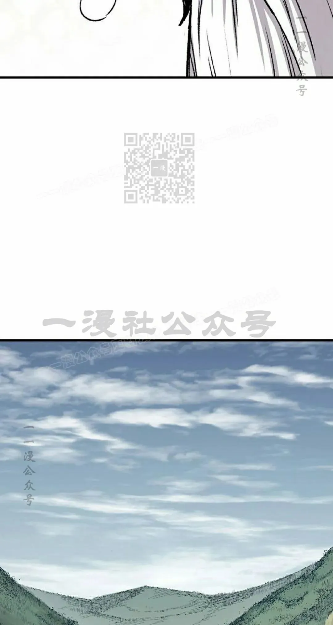 第72集65