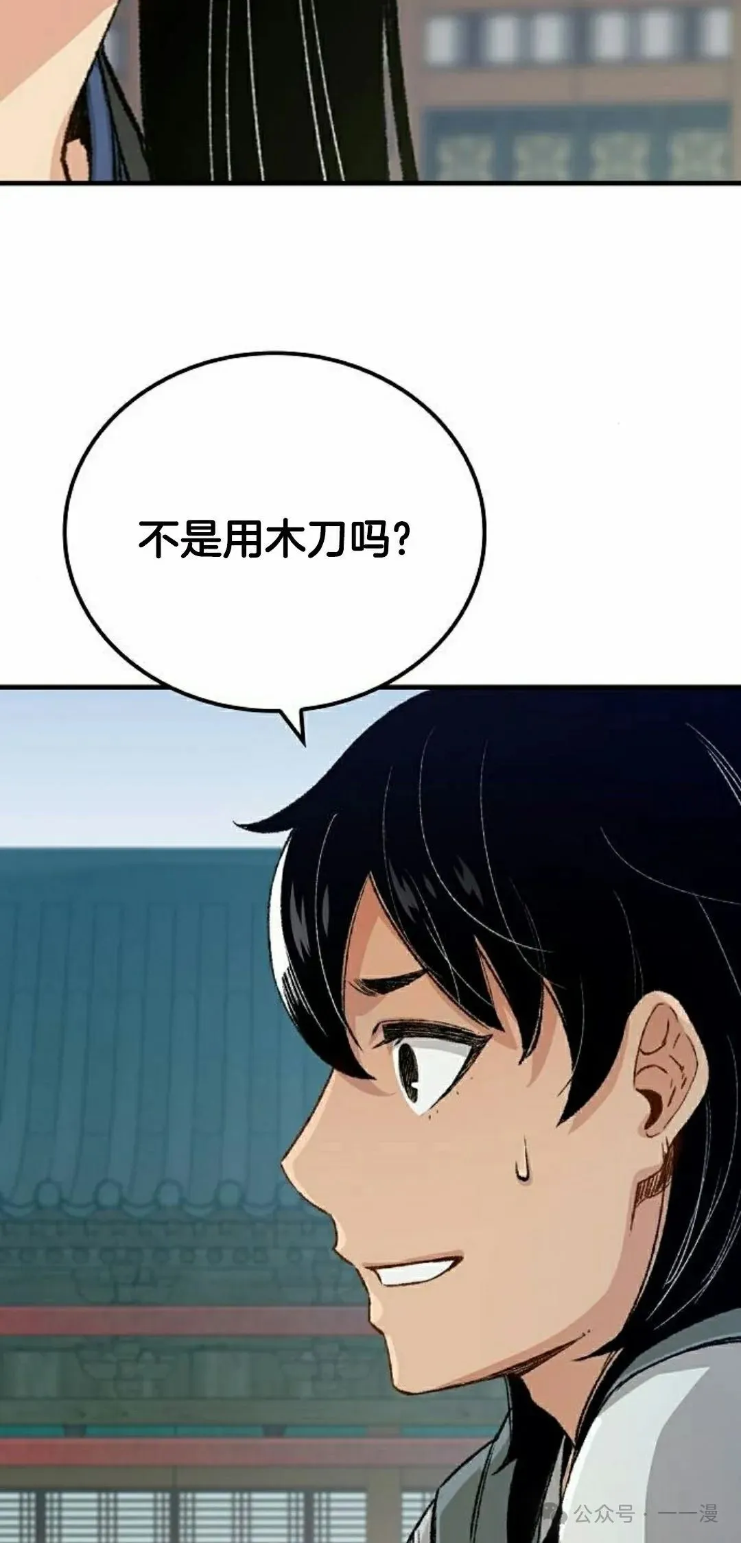 第20集21