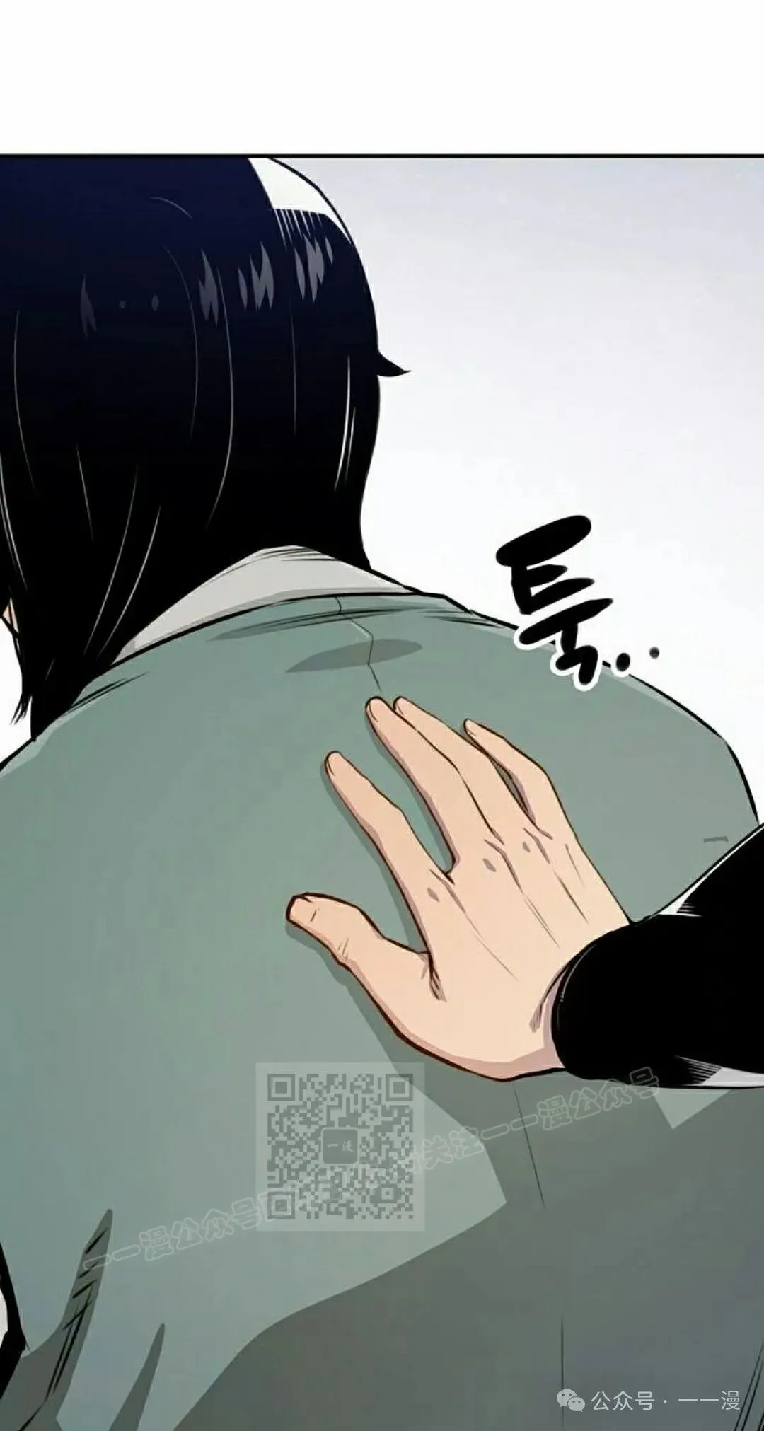 第16集62