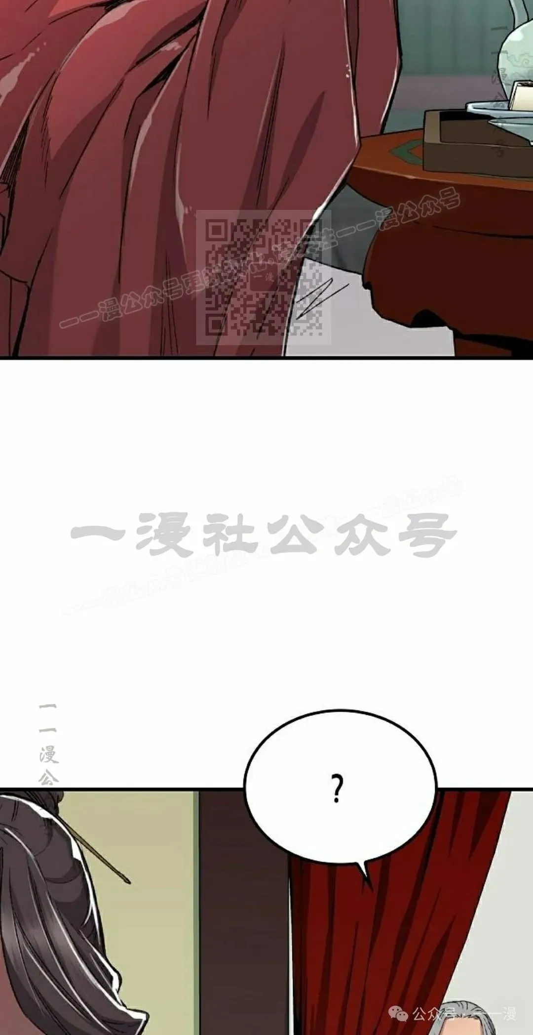 第45集45