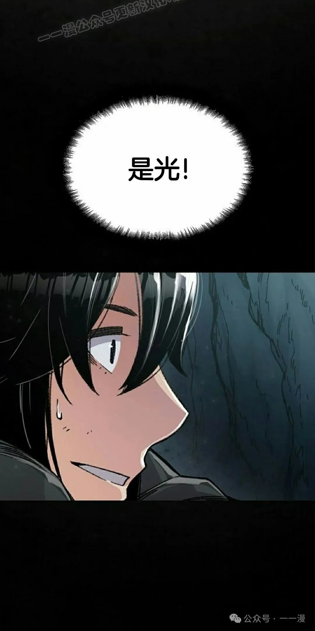 第42集29