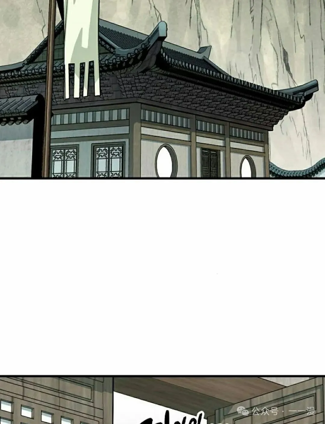 第50集110