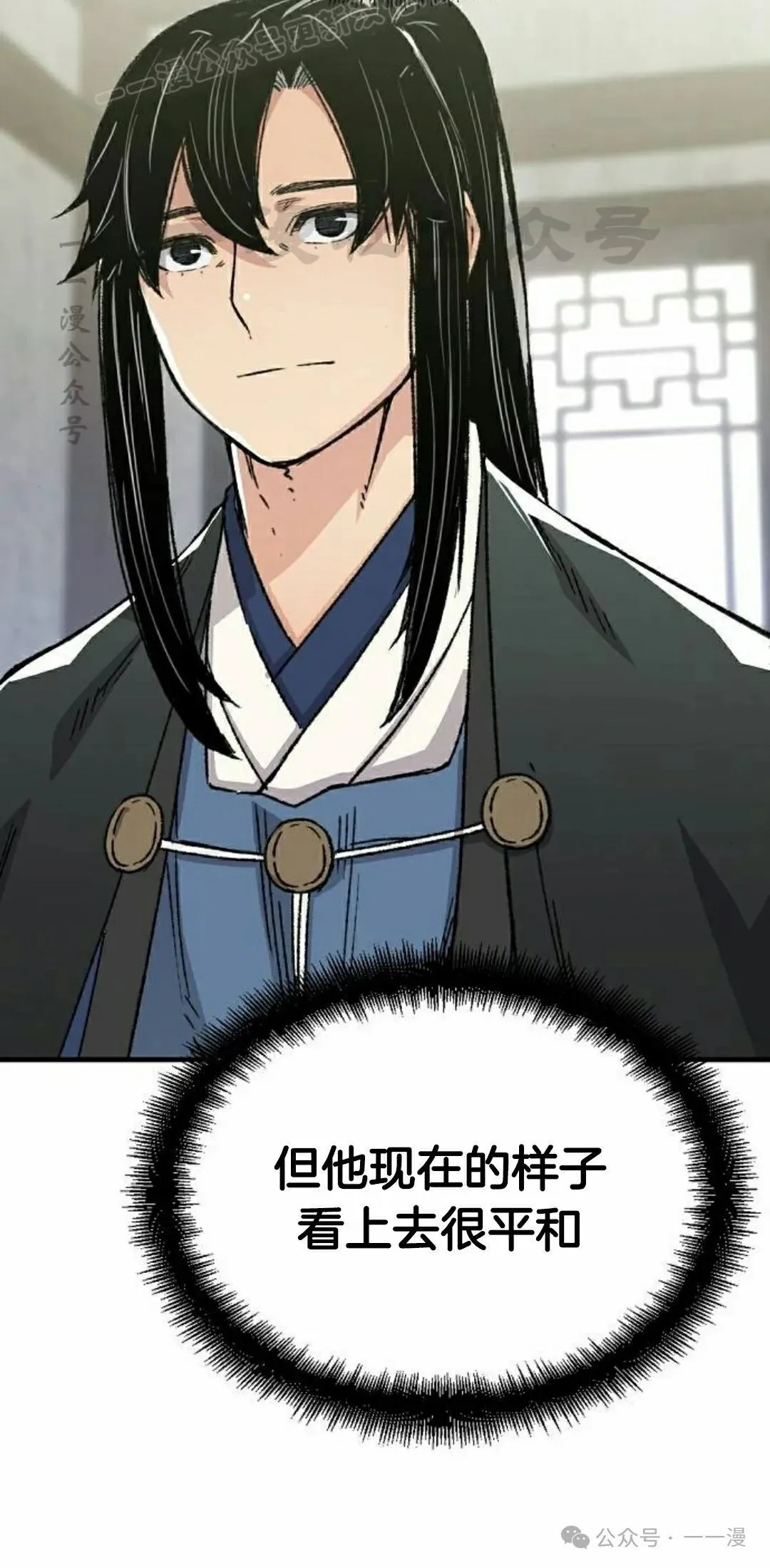 第43集109