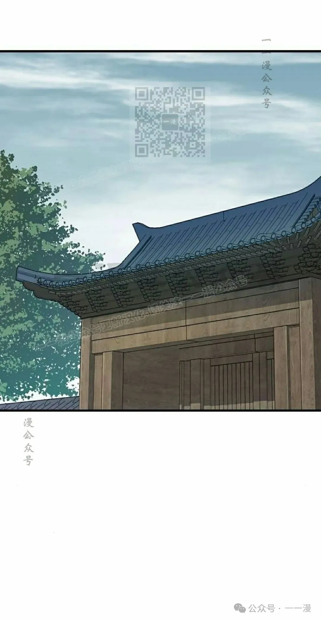 第33集120