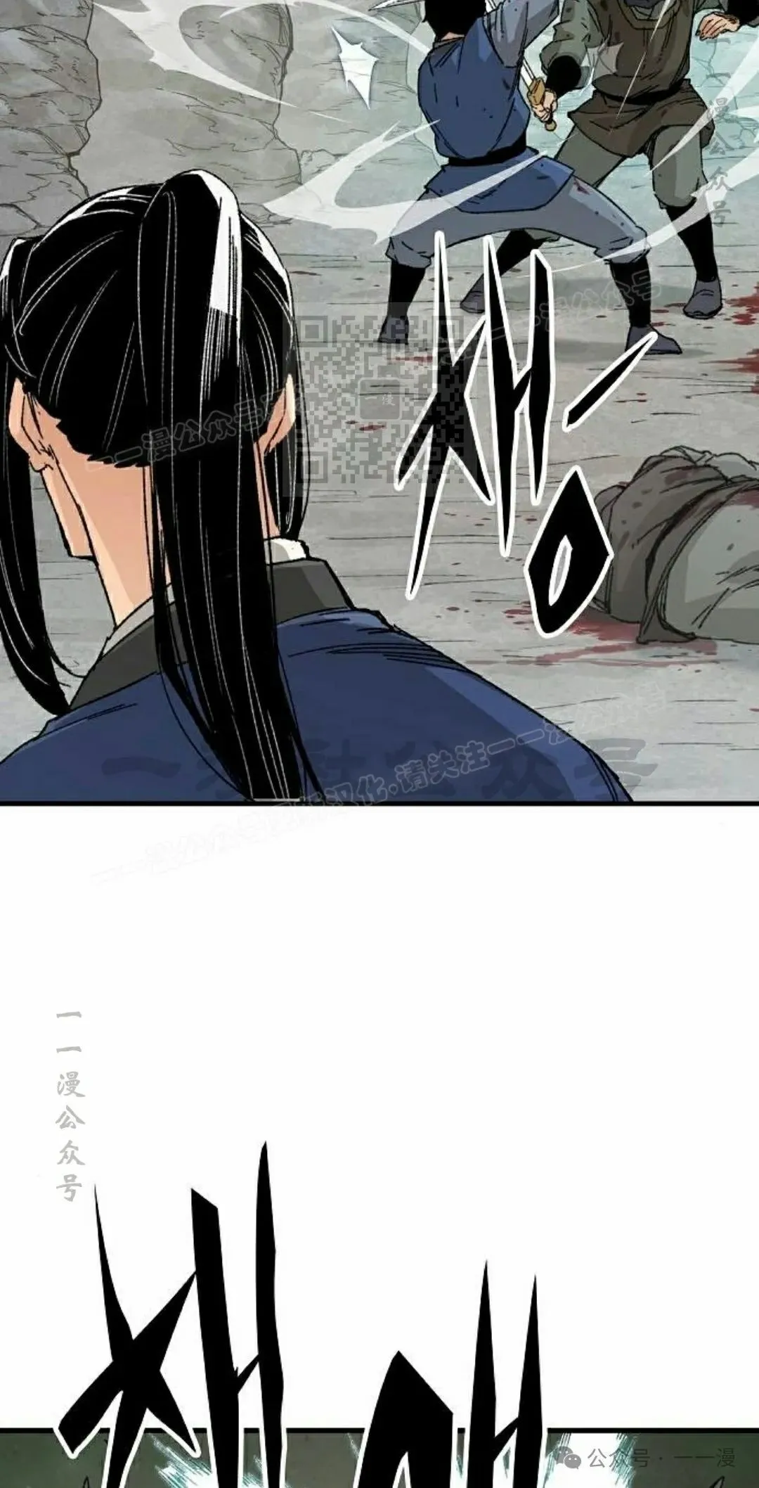 第25集15