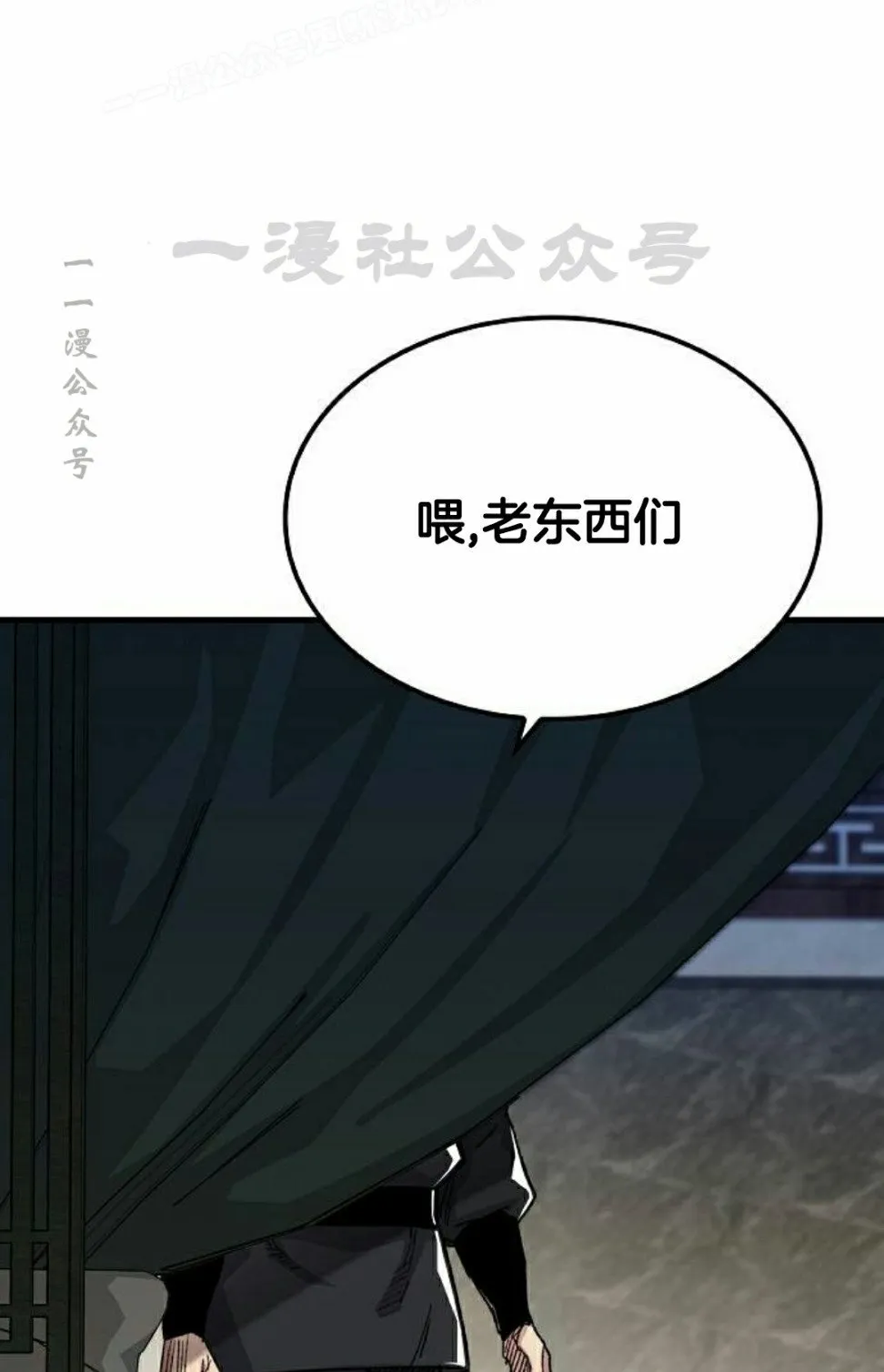 第47集49
