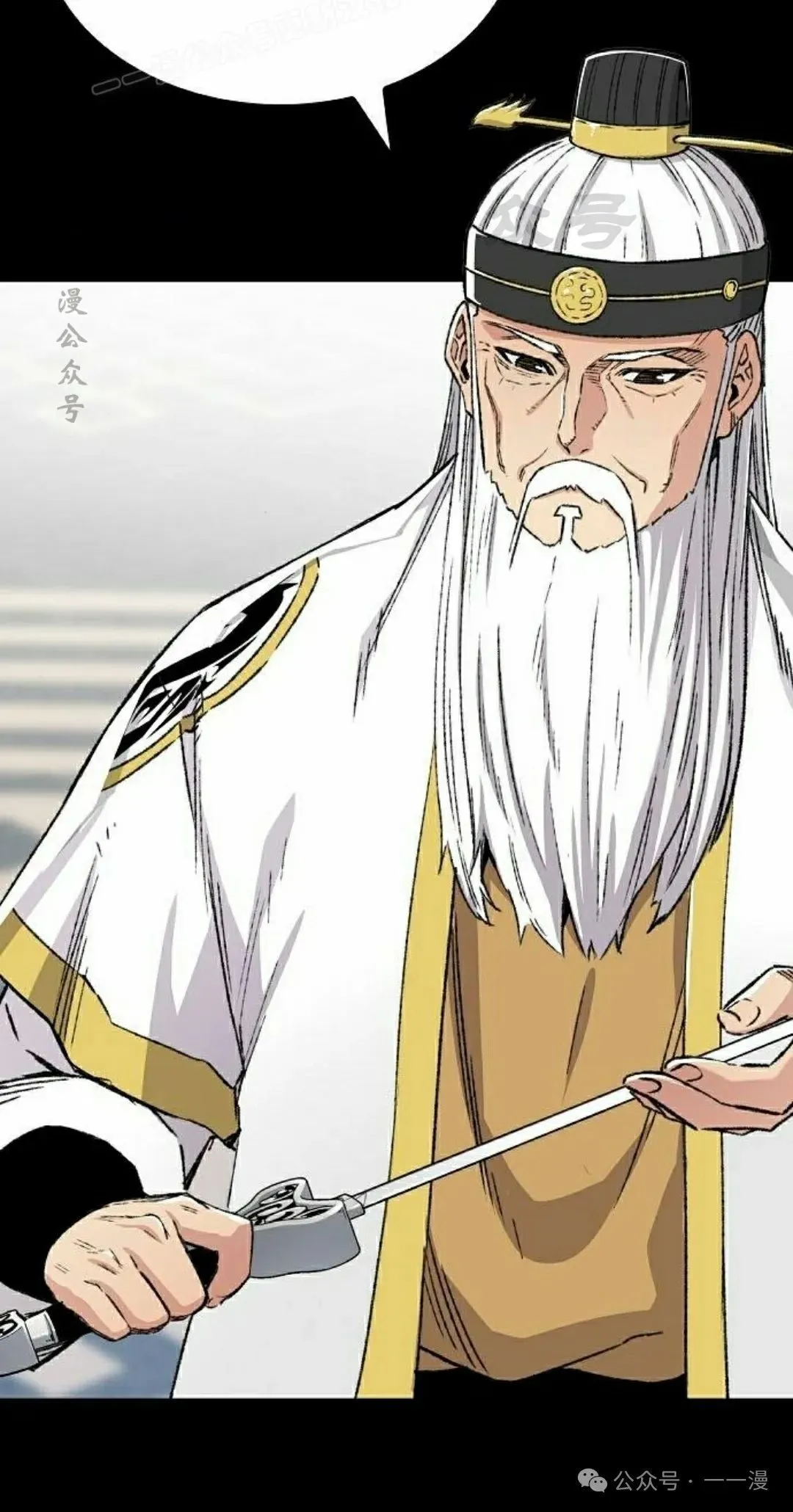 第44集79