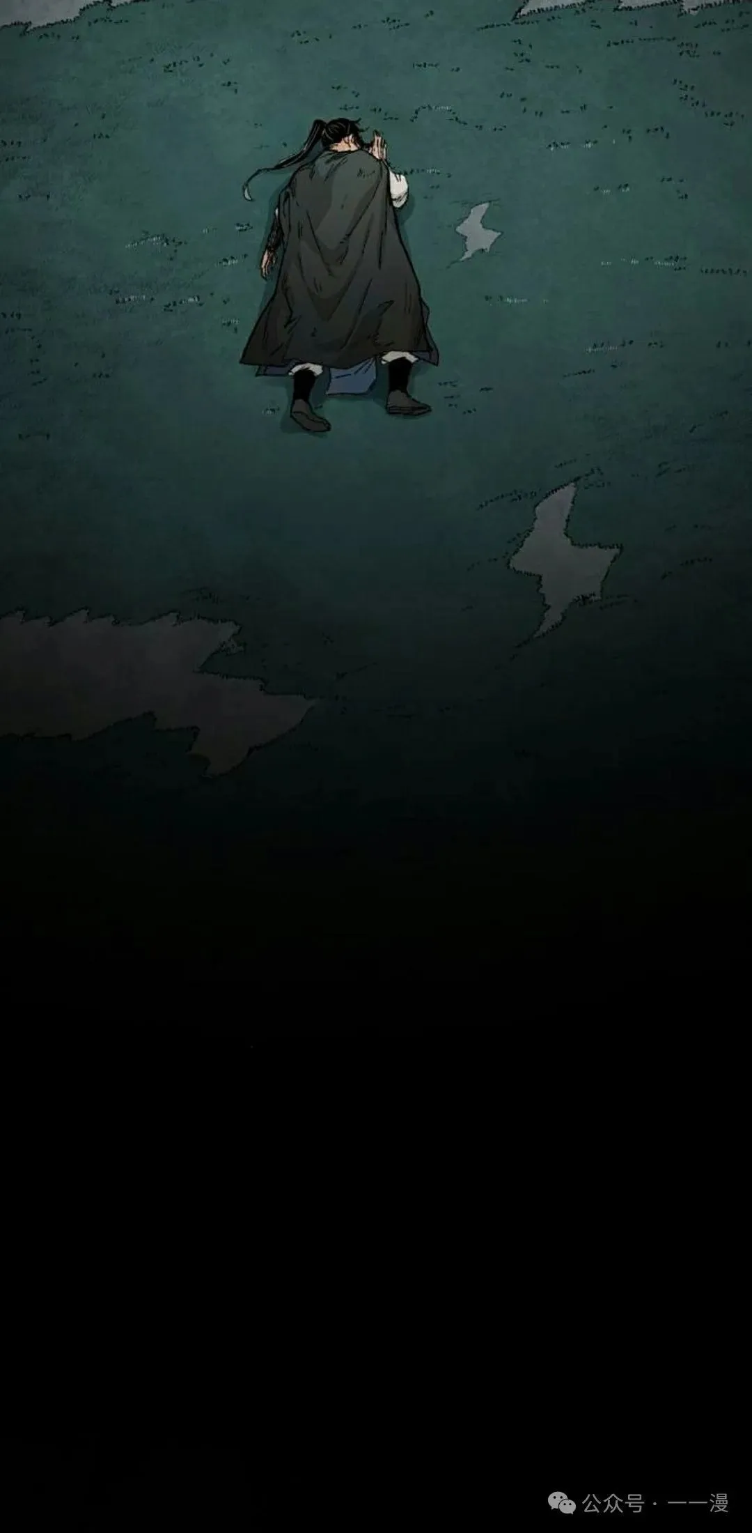 第43集37