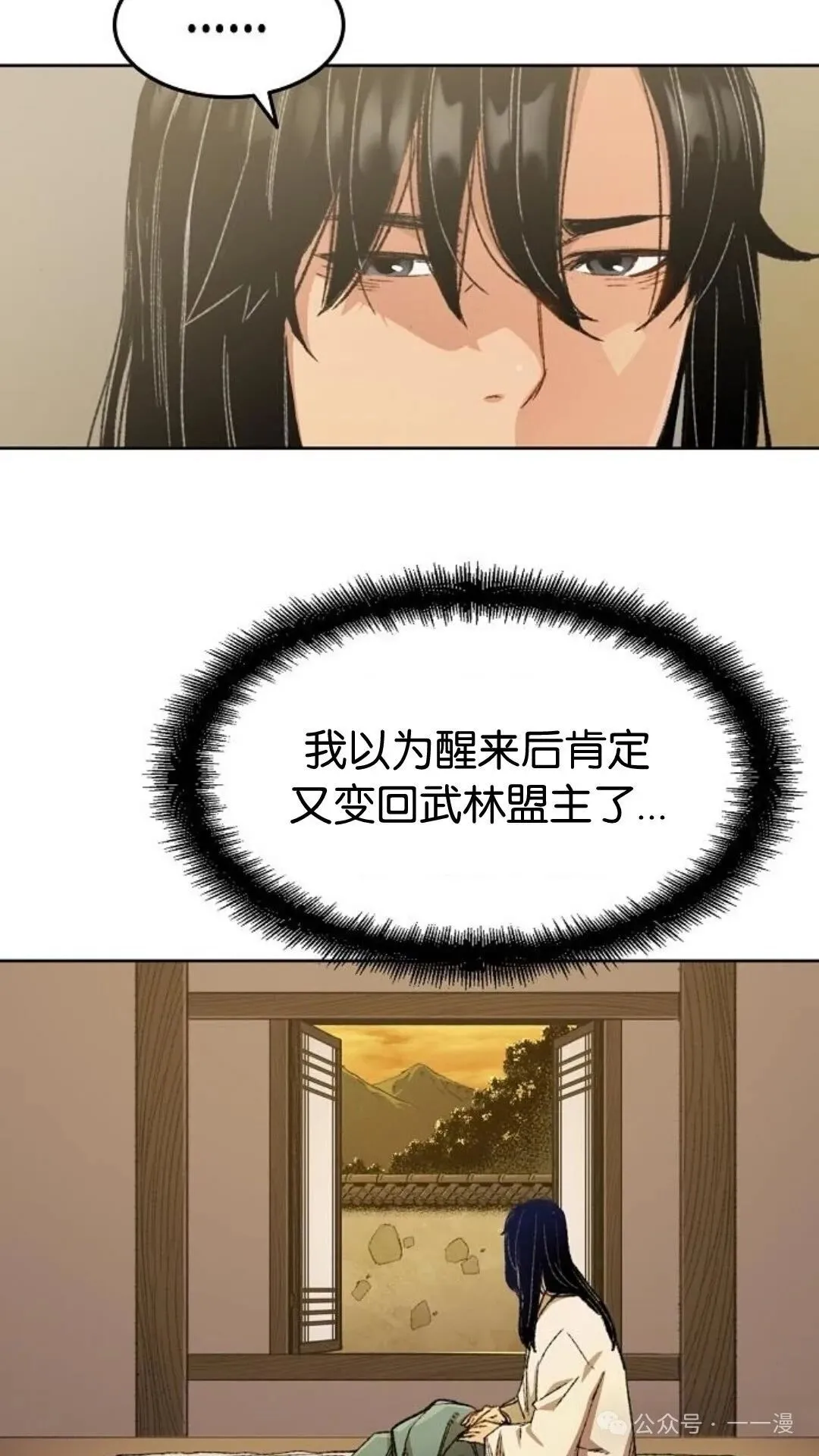 第1集89