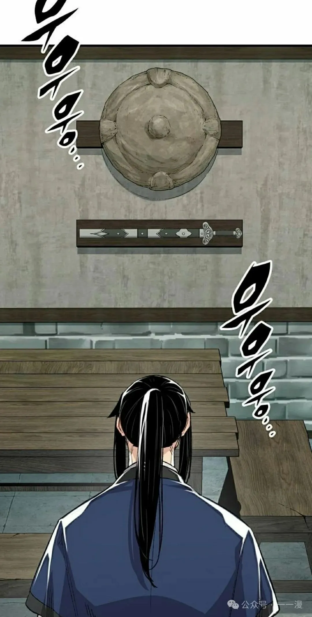 第52集17