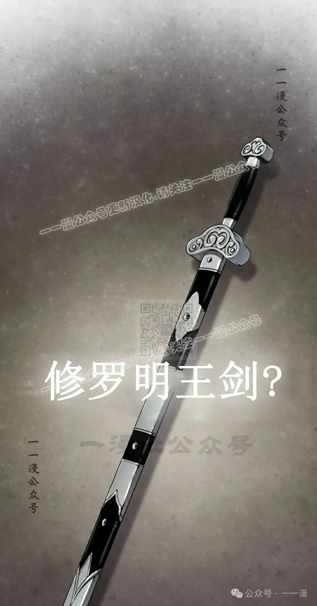 第44集76