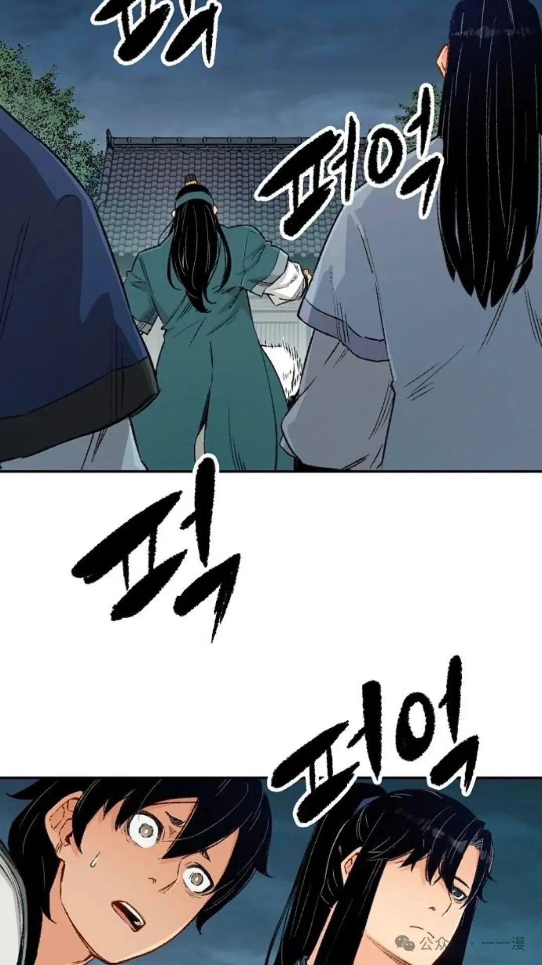 第7集10