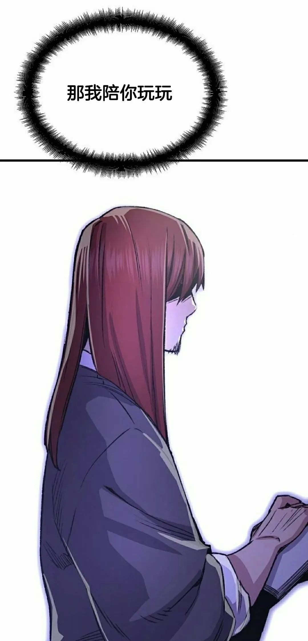 第73集1