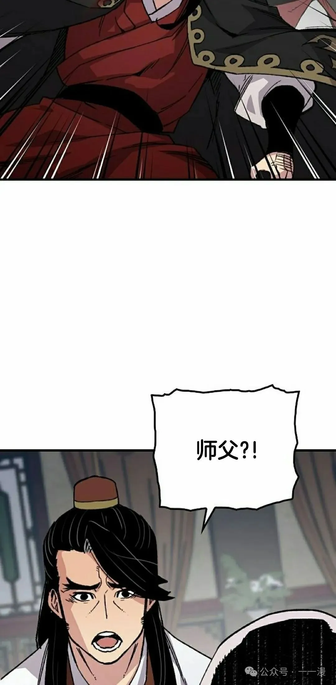 第59集74