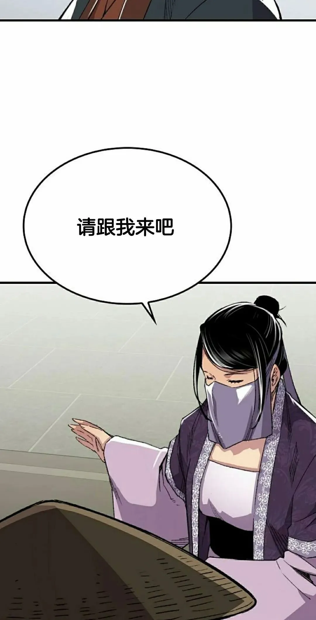 第70集67