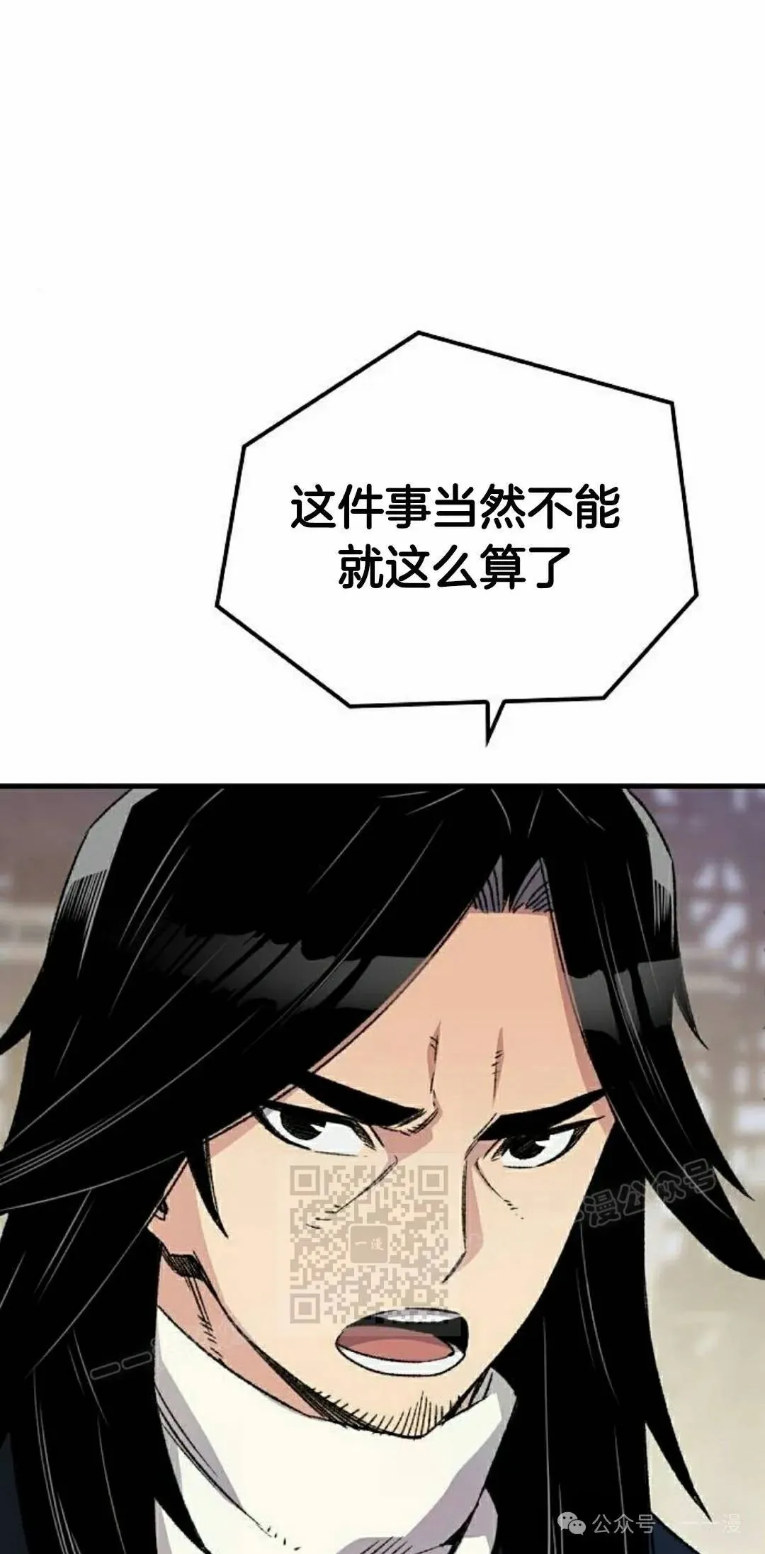 第39集12