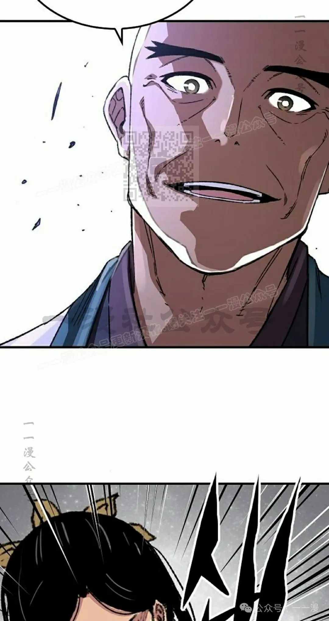 第58集85