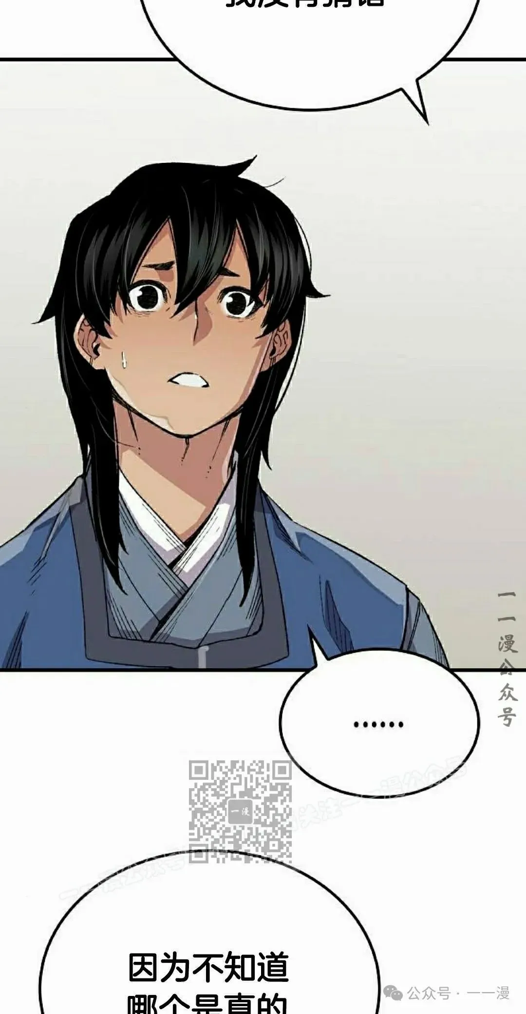第64集72