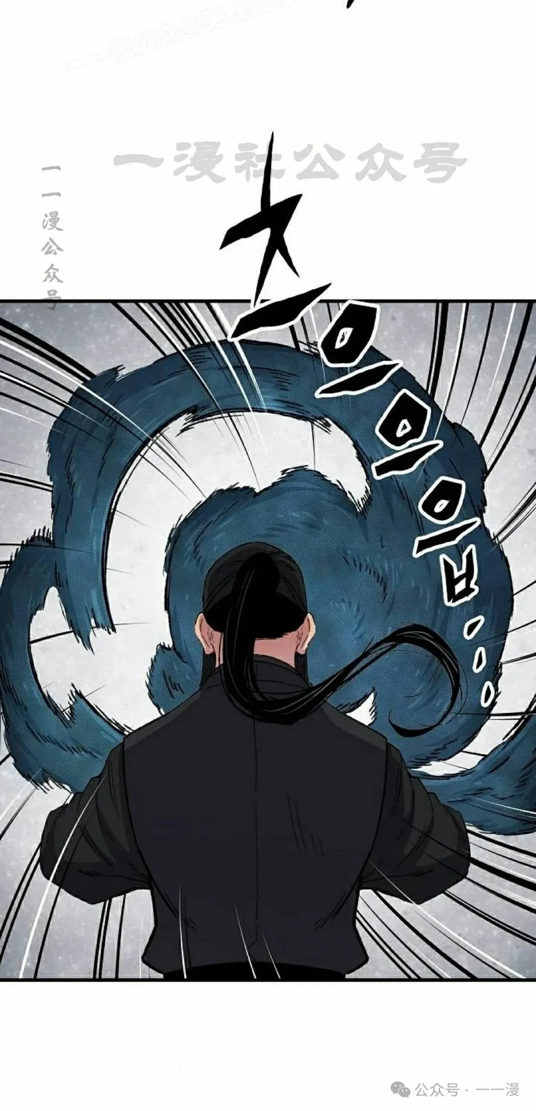 第48集69