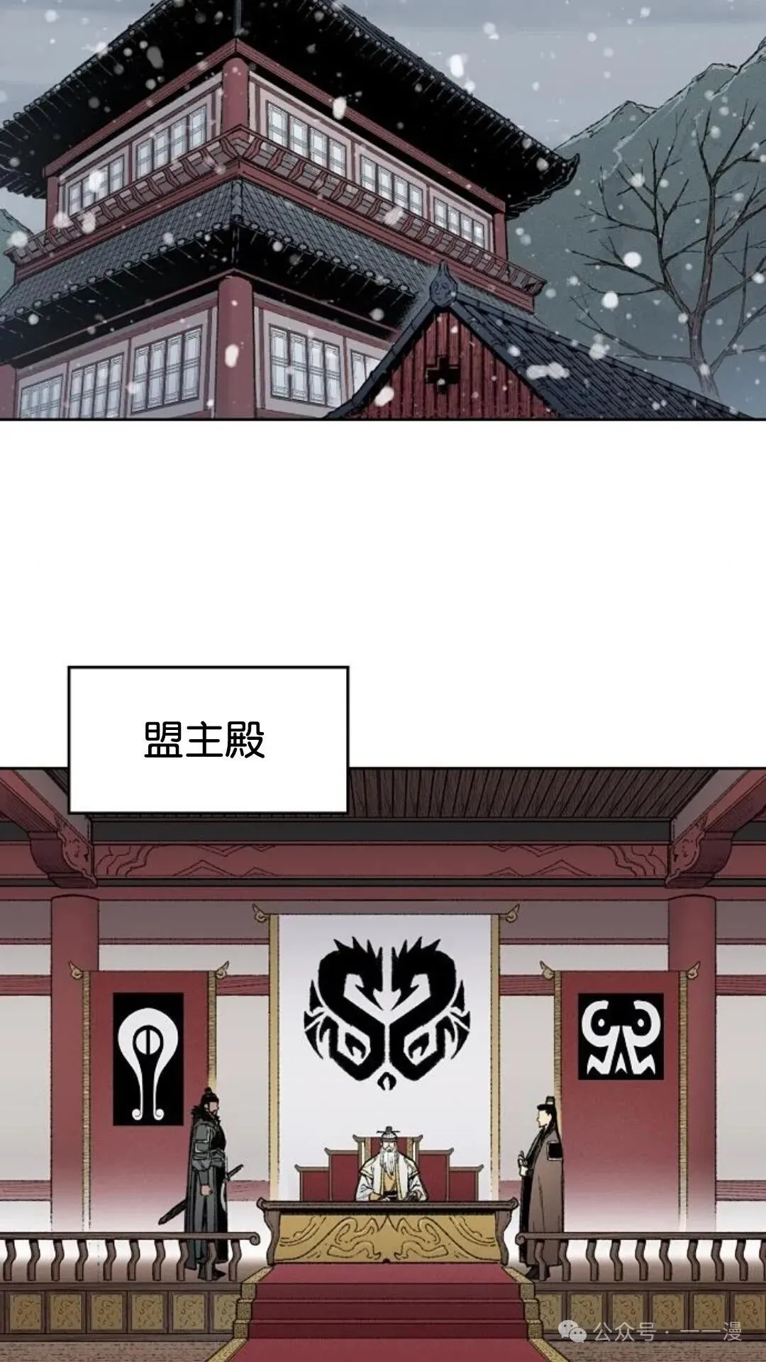 第1集6