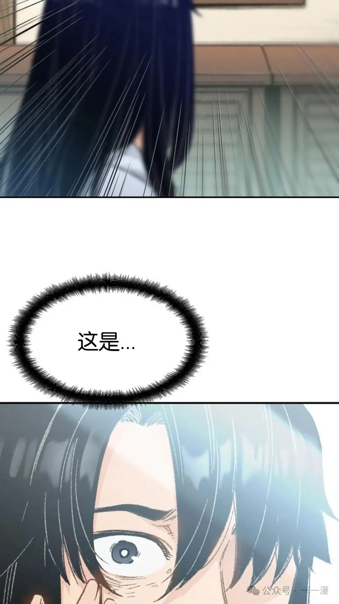 第1集82