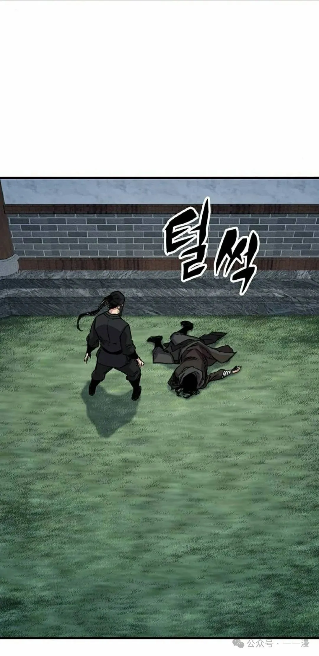 第48集7