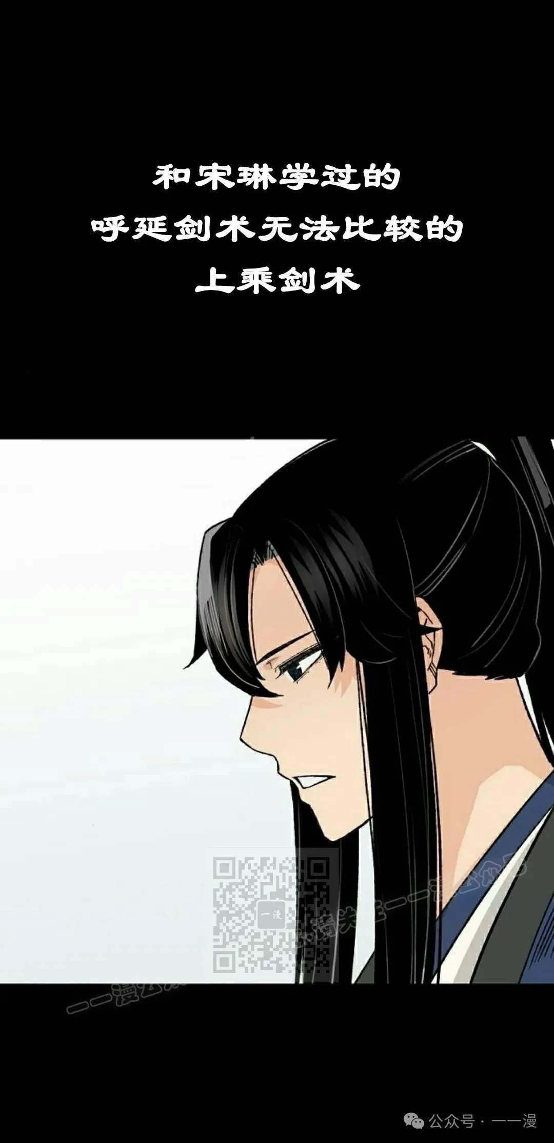 第62集2