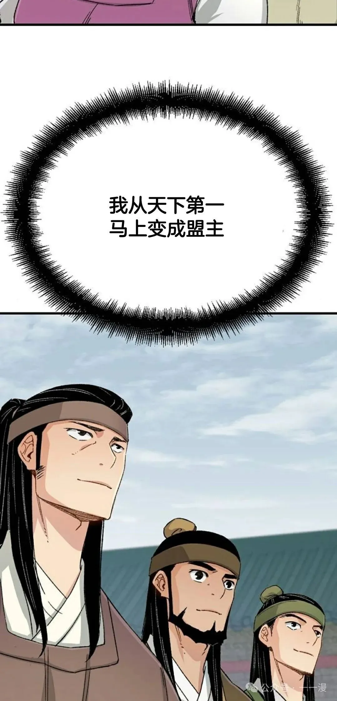 第22集91