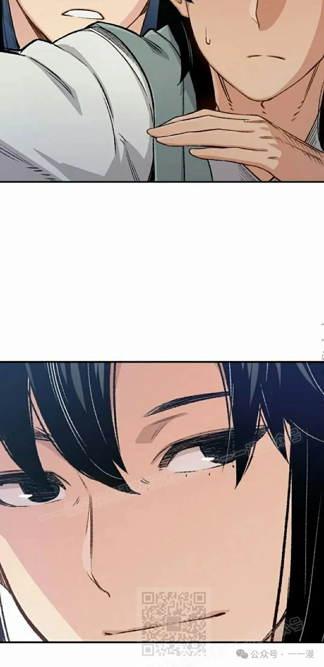 第16集98