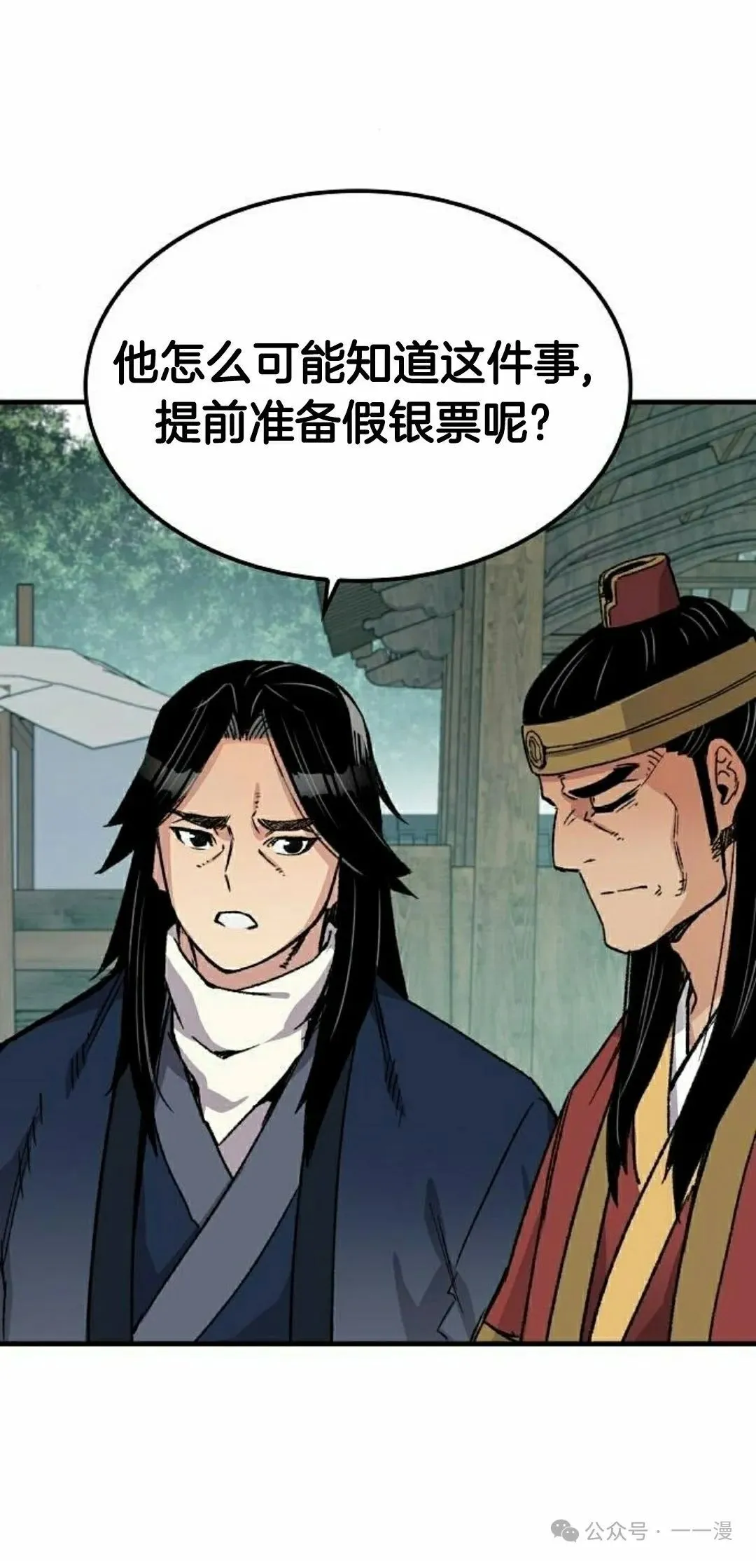 第38集91