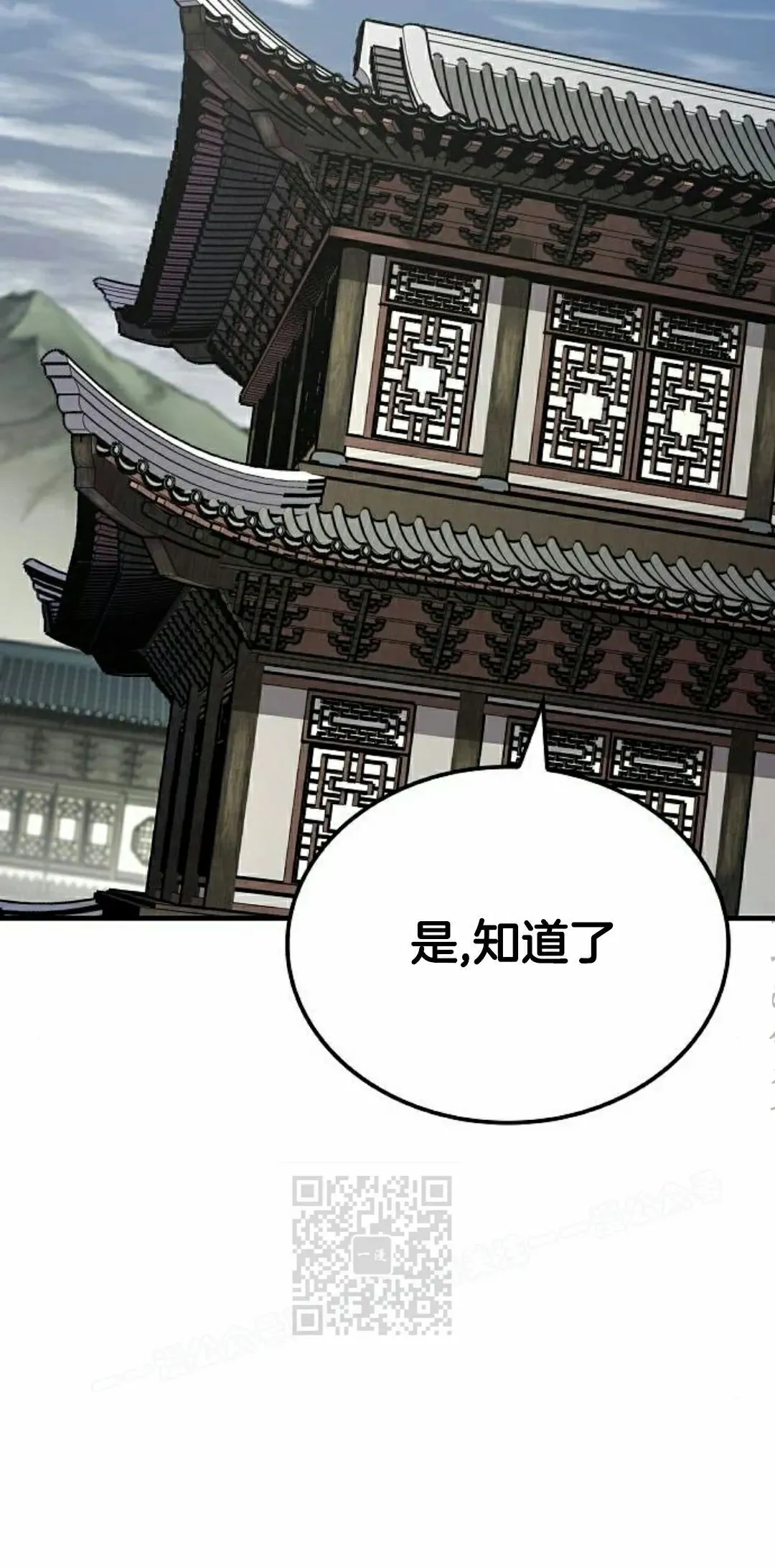 第73集72