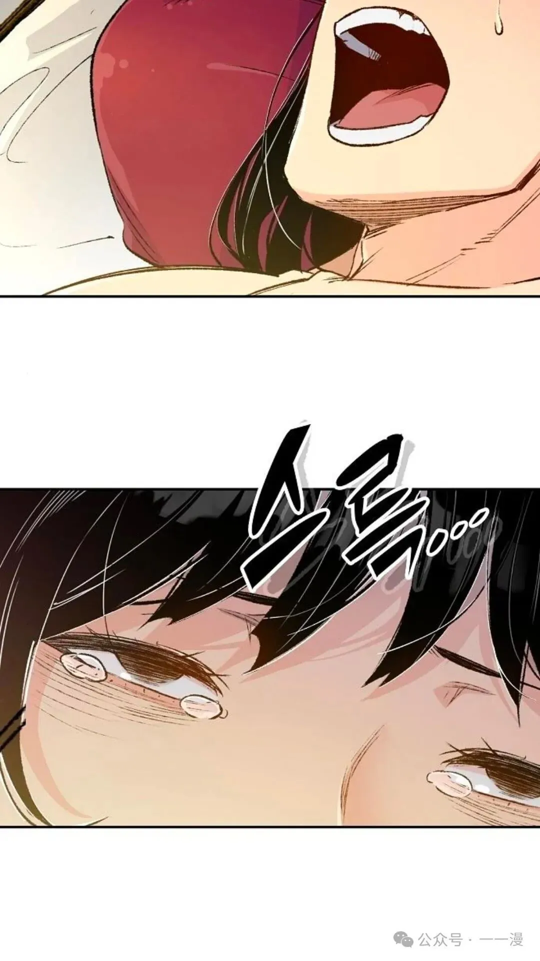 第10集17