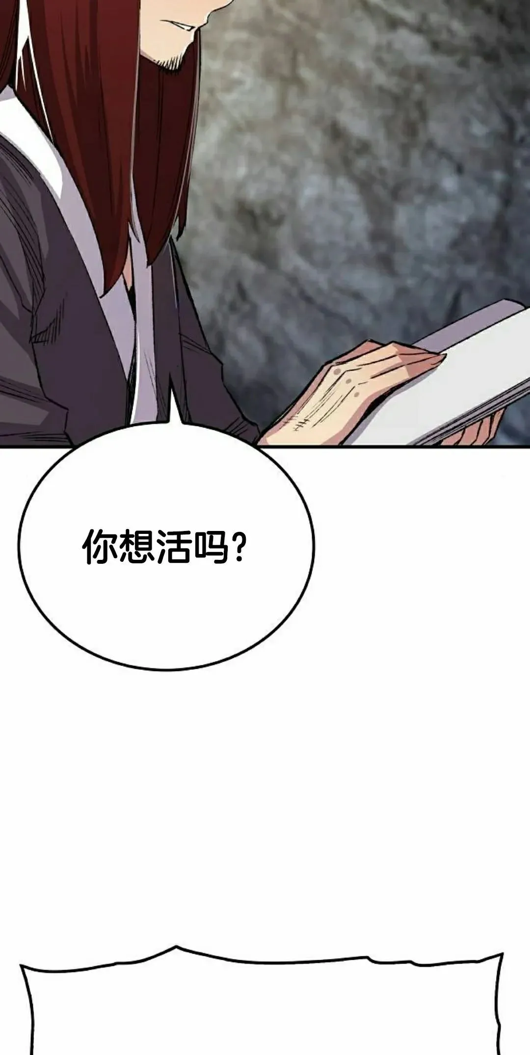 第72集104