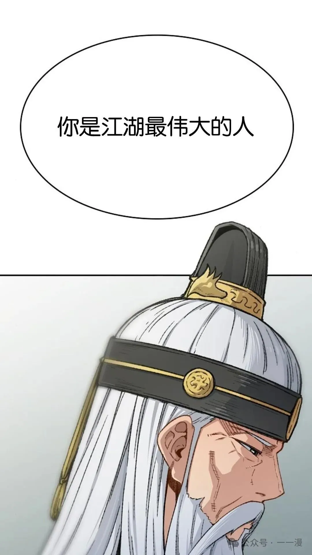 第1集27