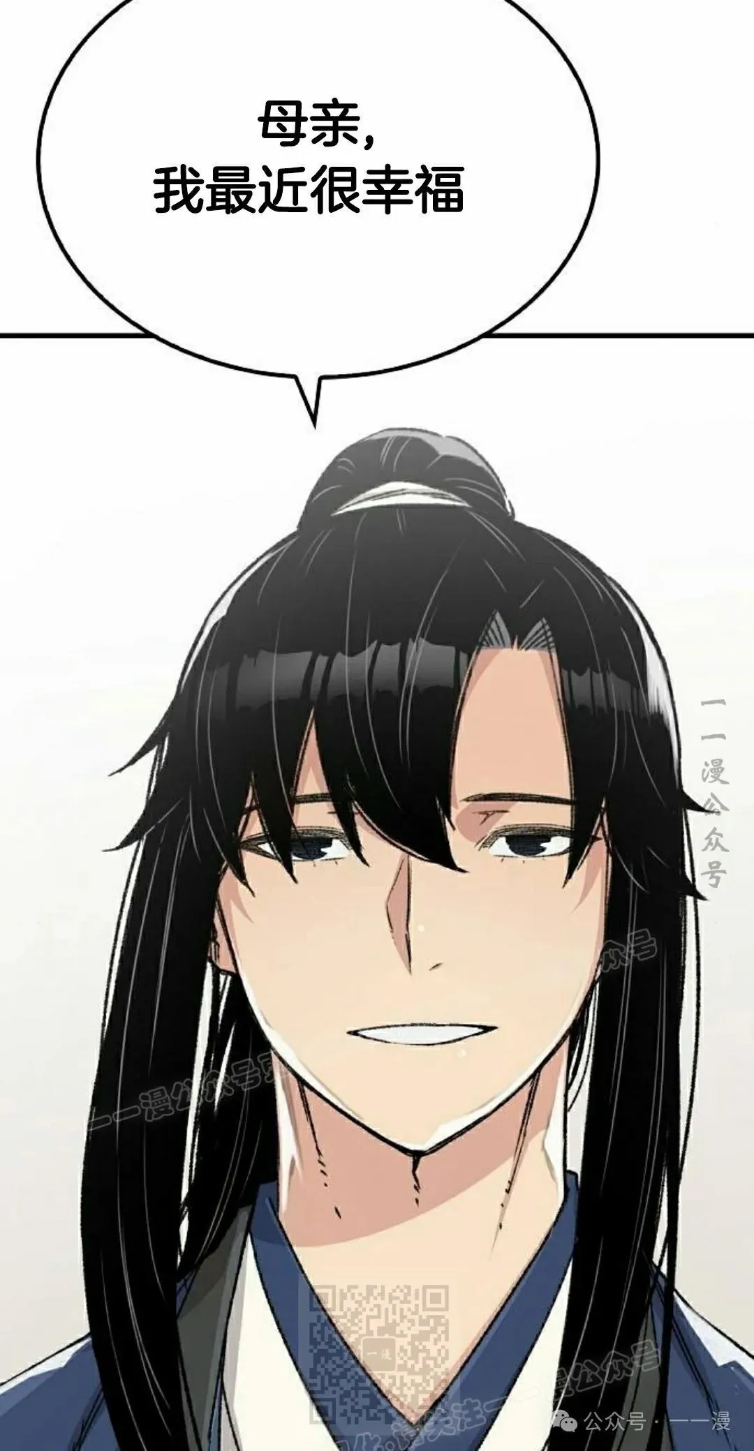 第41集48