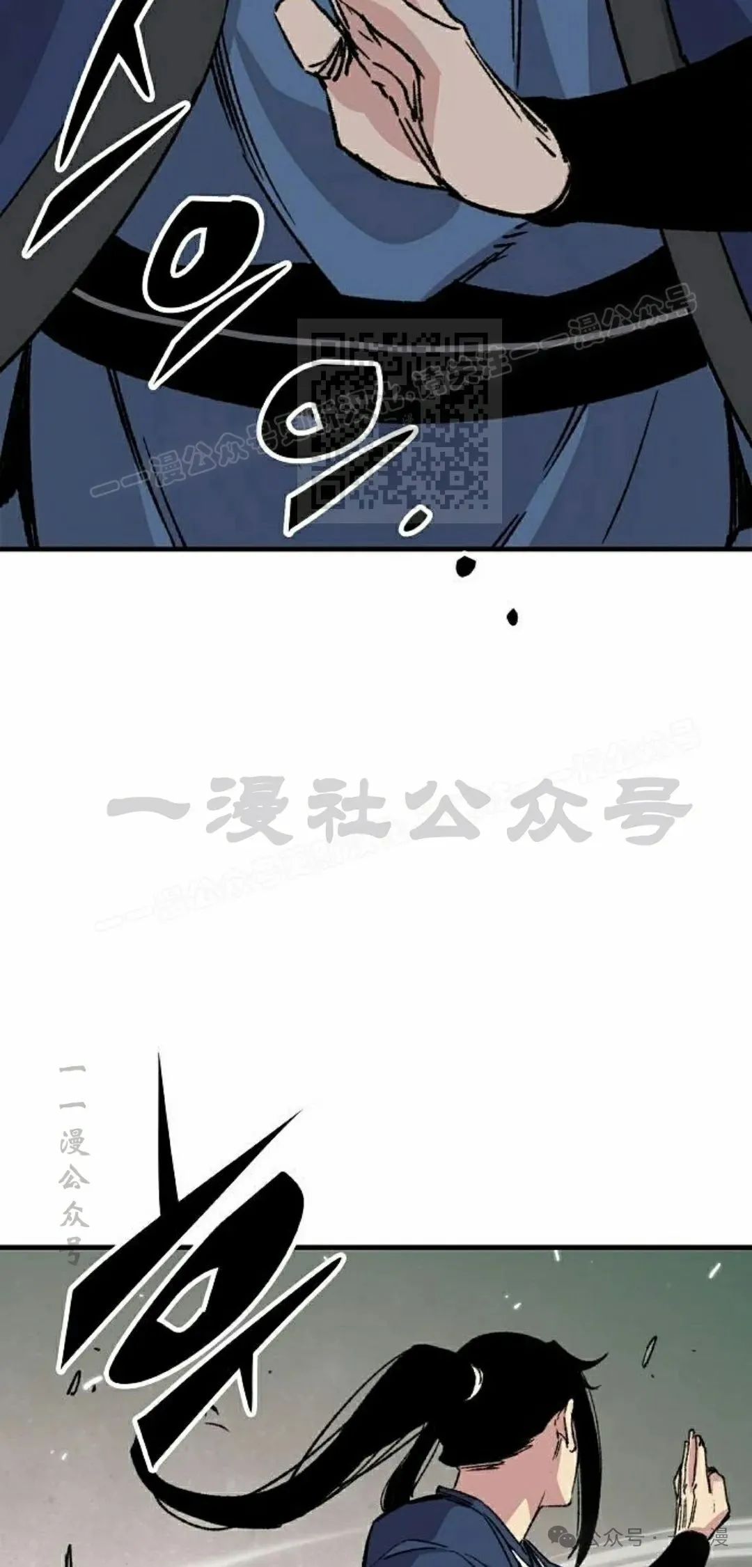 第31集5