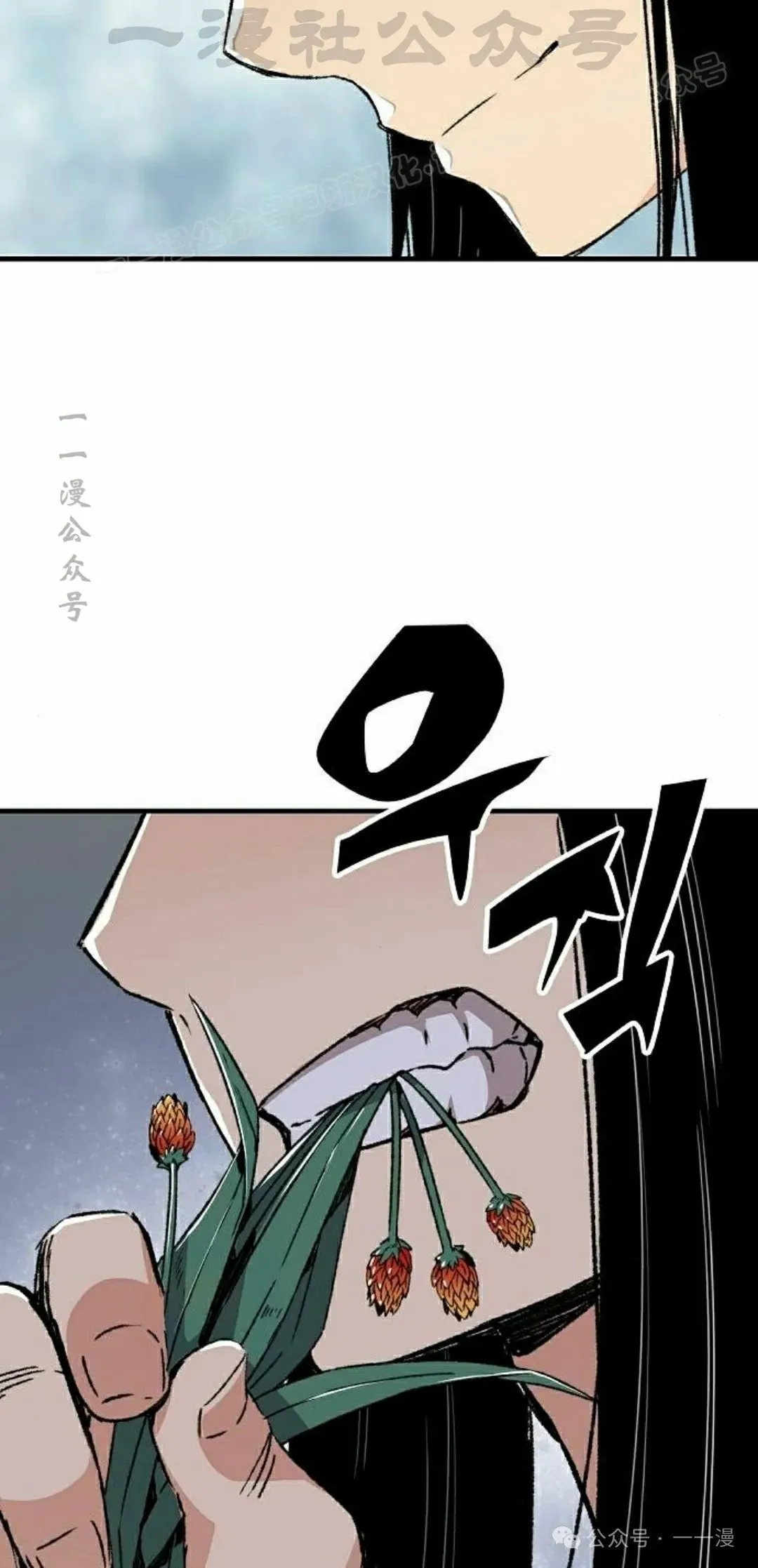 第43集53