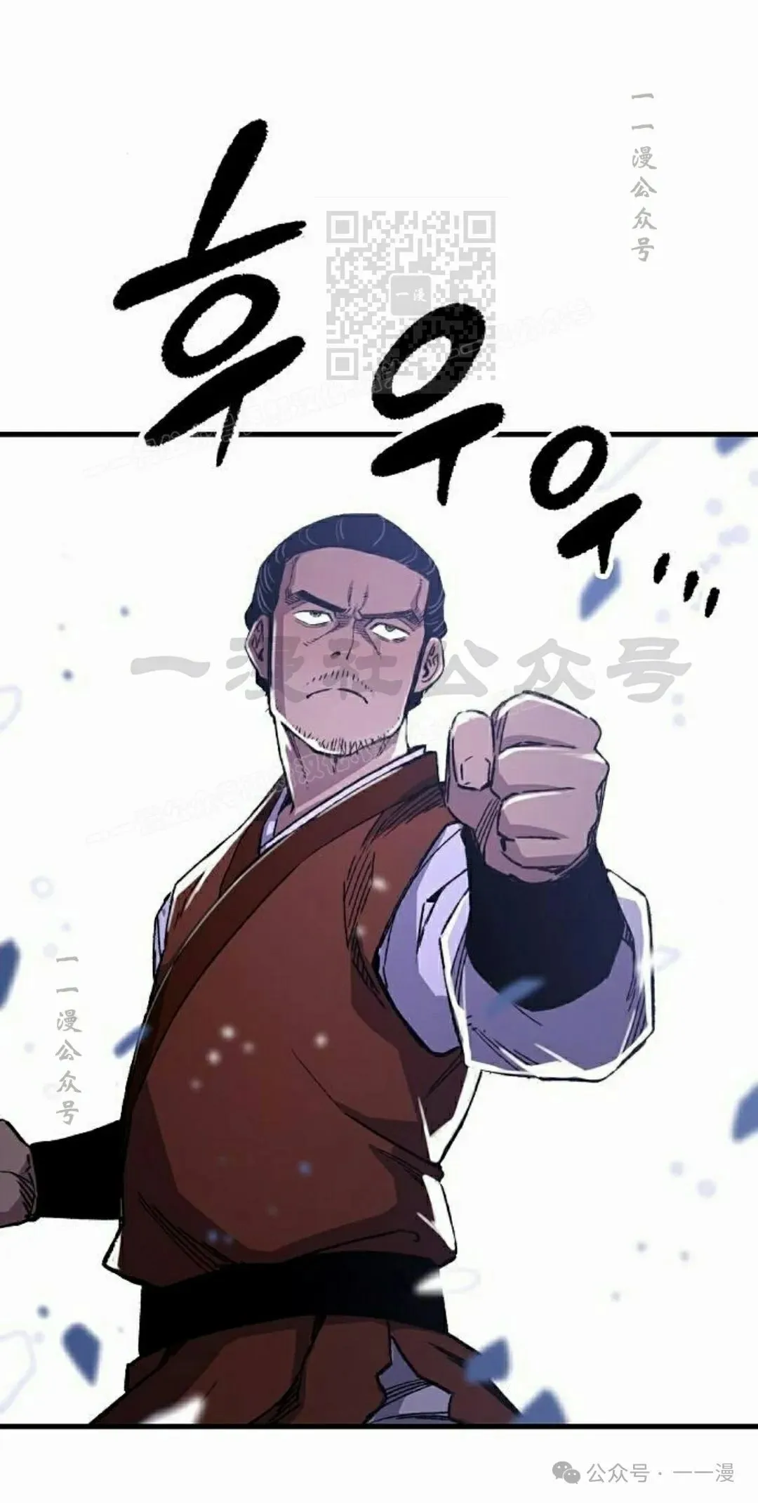 第67集60