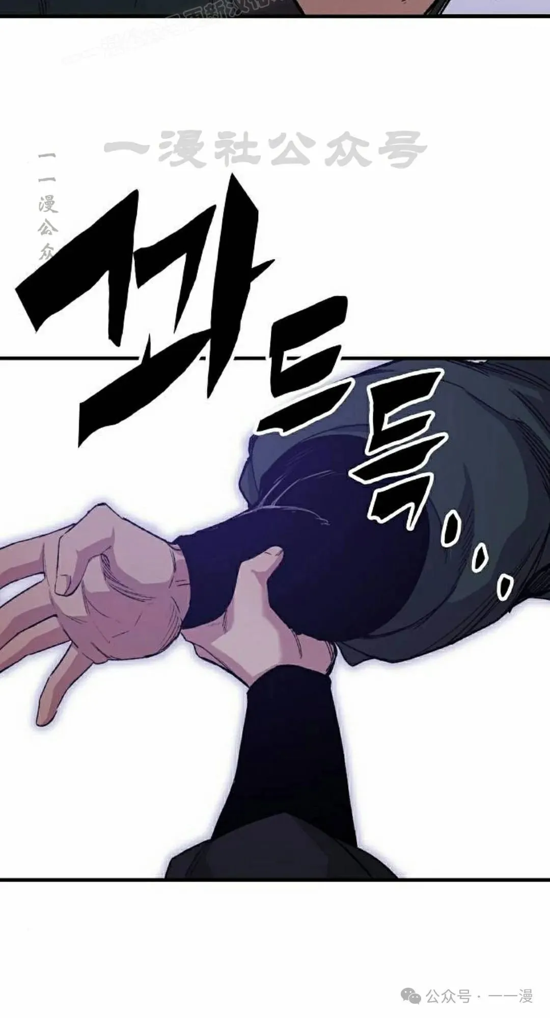 第48集89