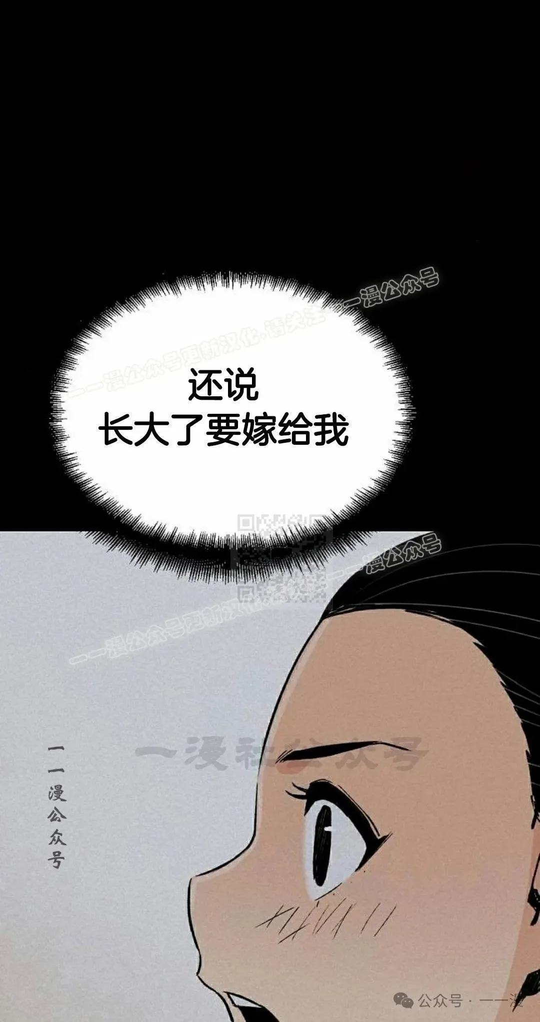 第65集26