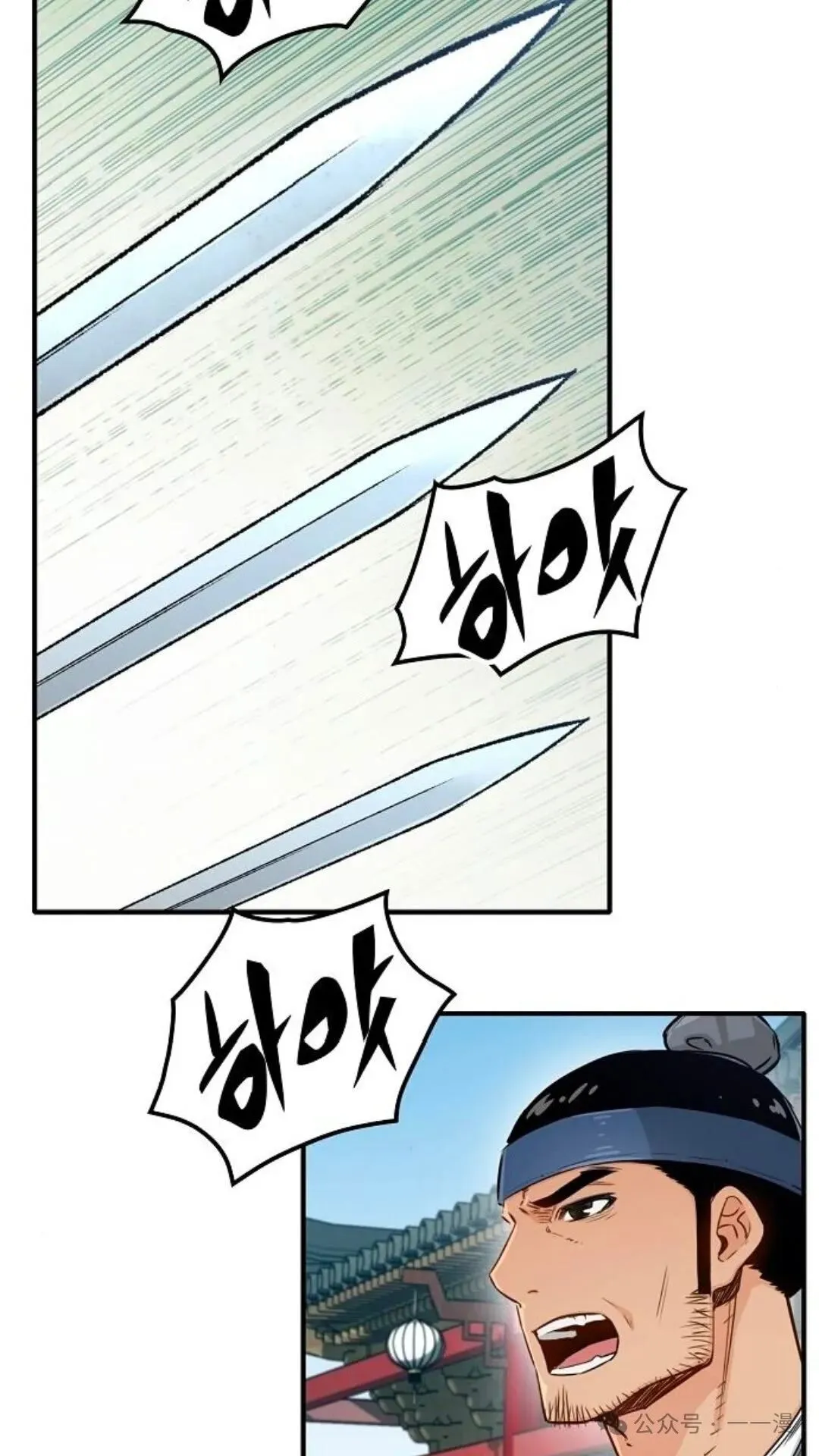 第13集44