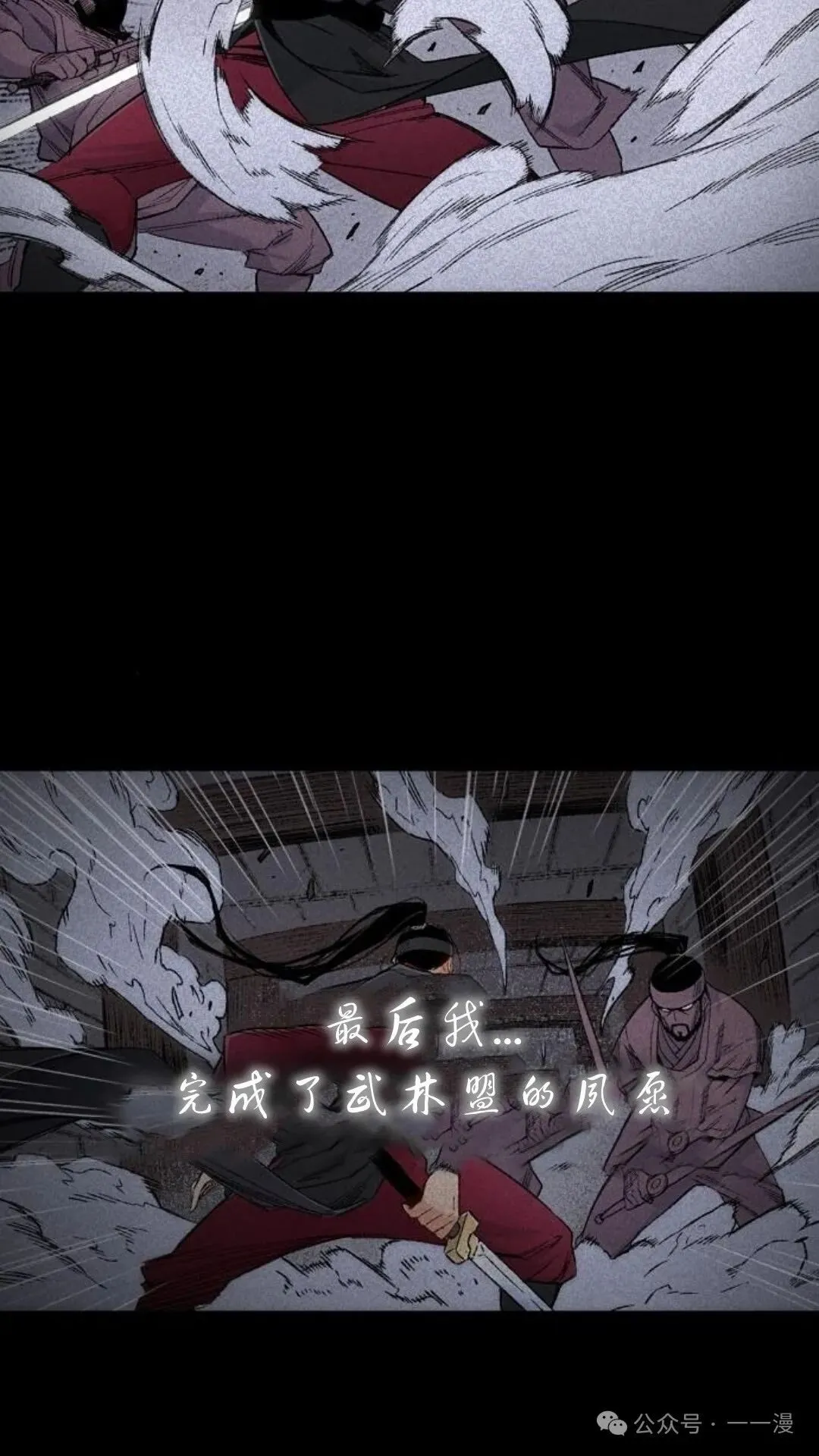 第1集33