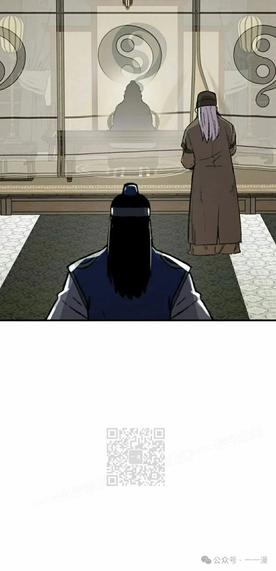 第45集102