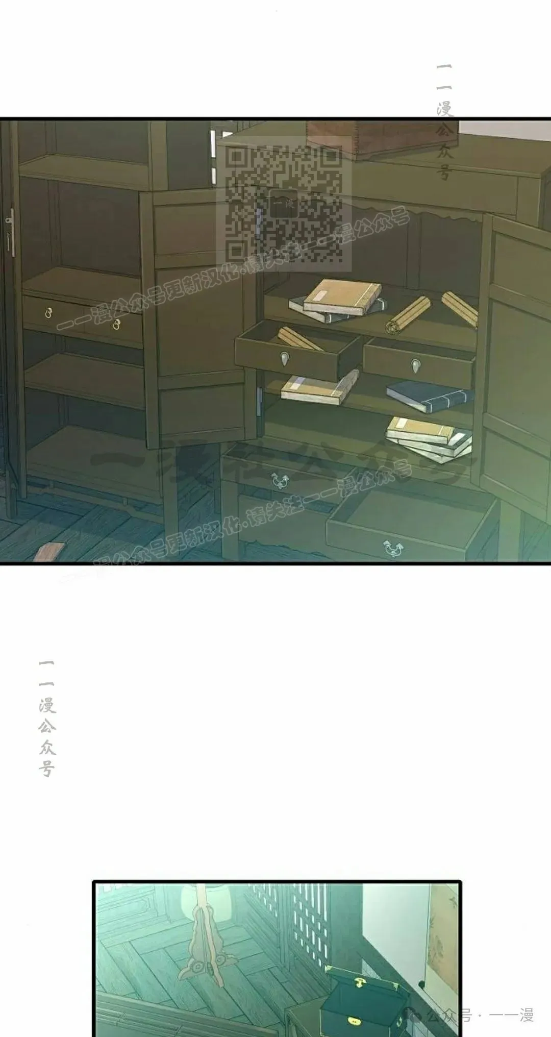 第33集0