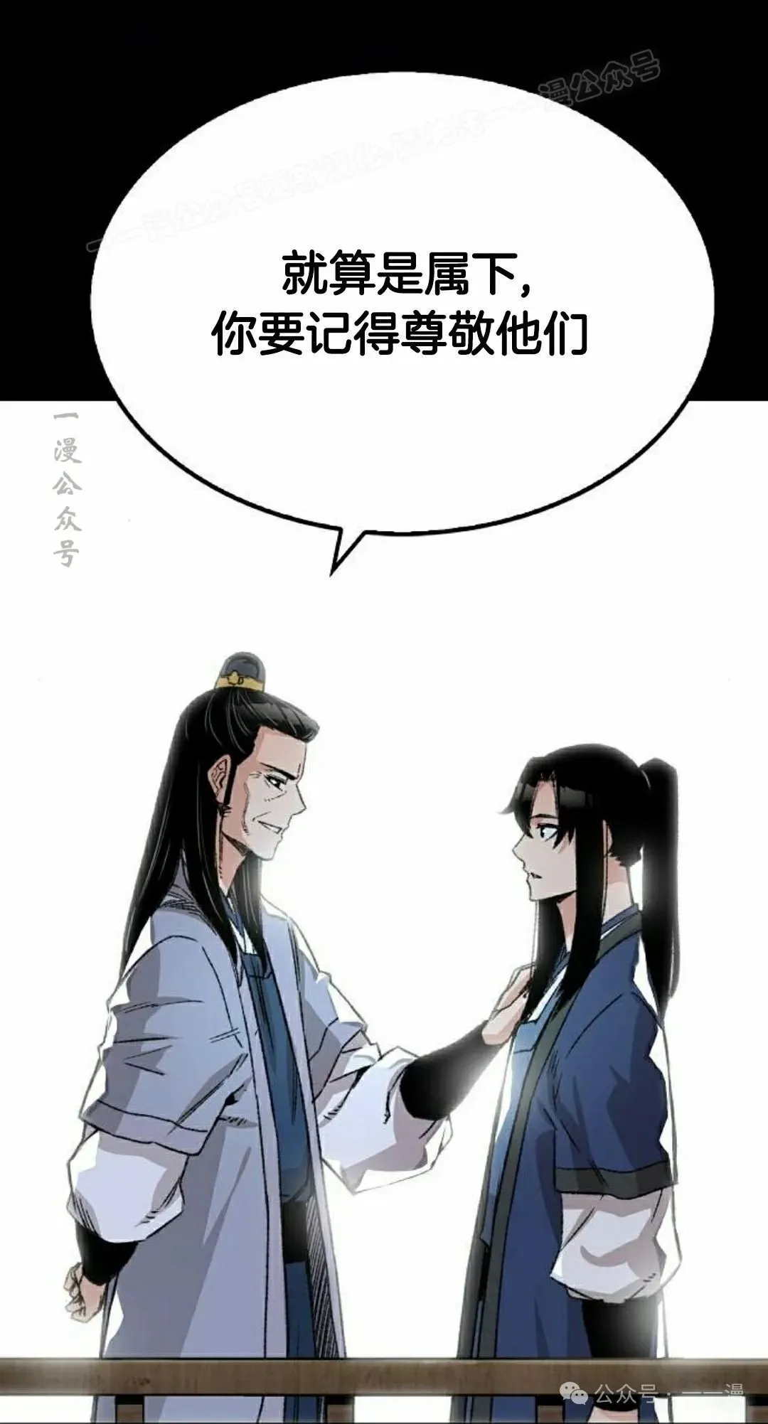 第41集33