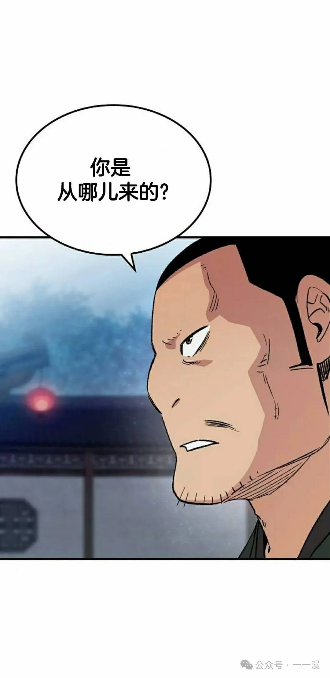 第48集47