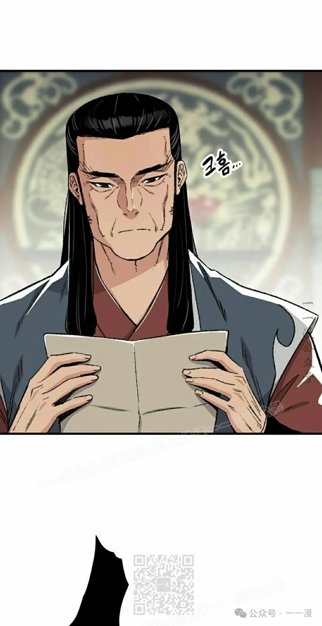 第46集48