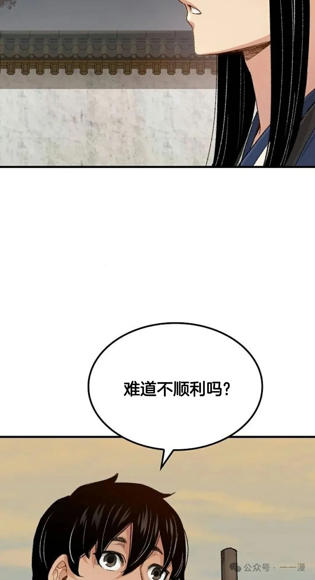 第22集5
