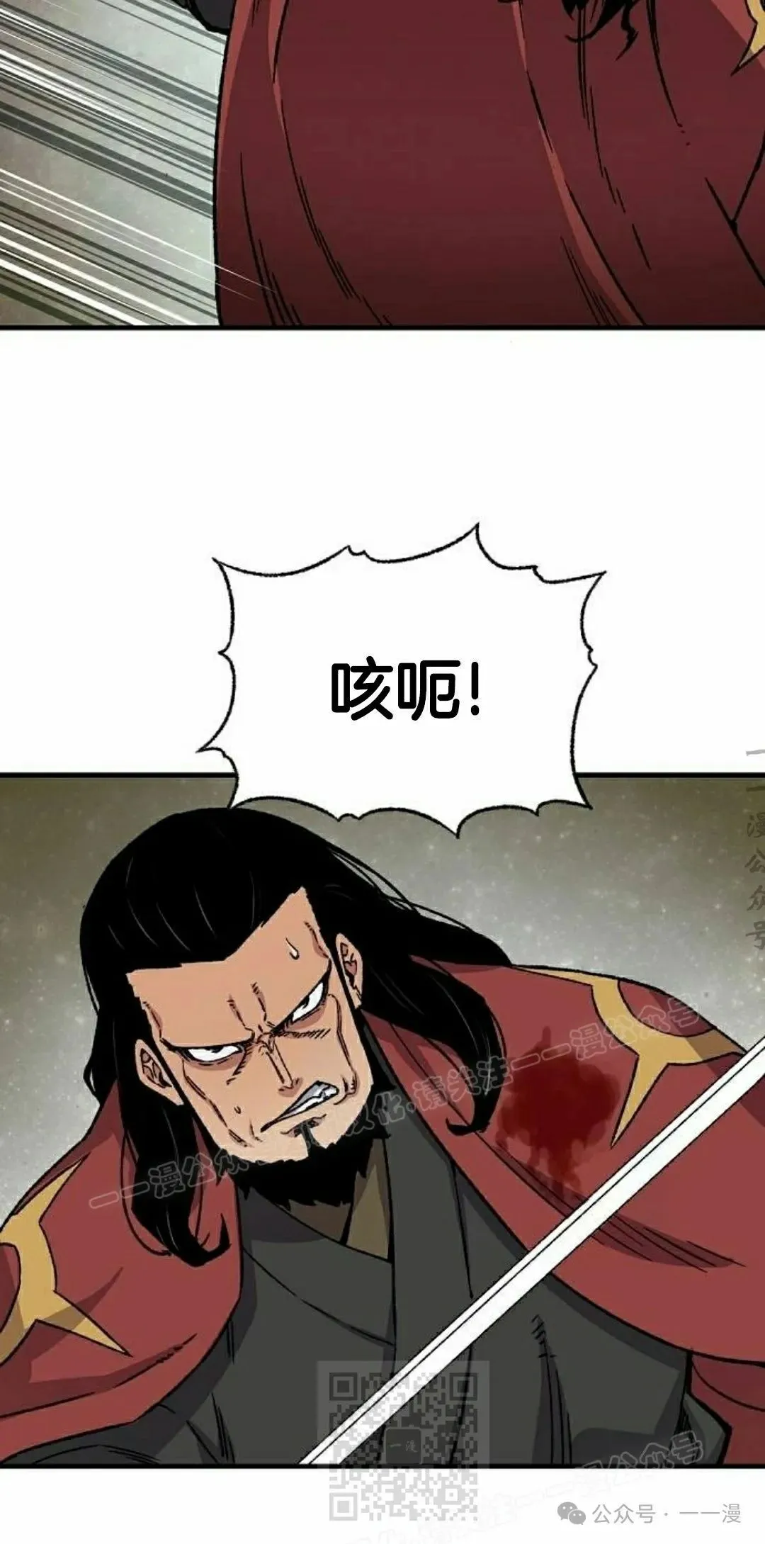 第35集28